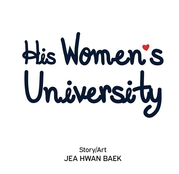 His Women