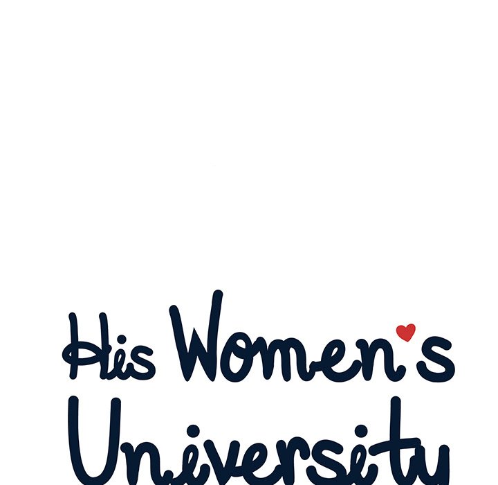 His Women