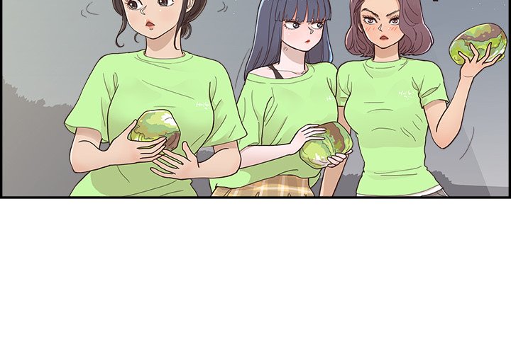 His Women