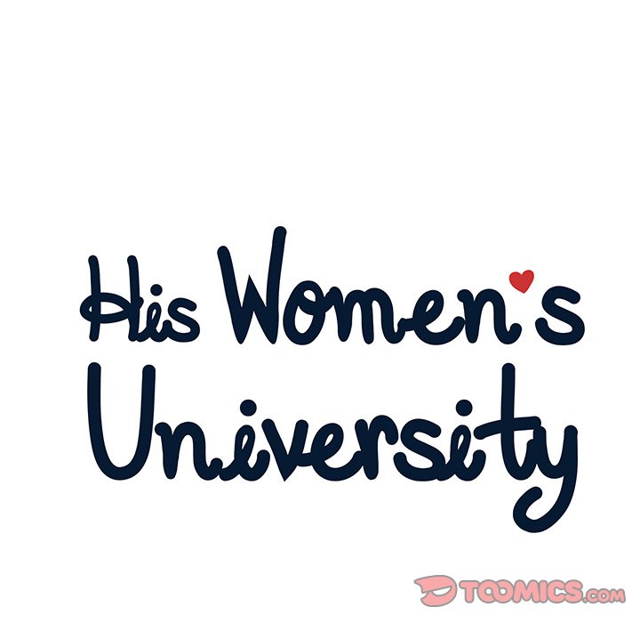 His Women