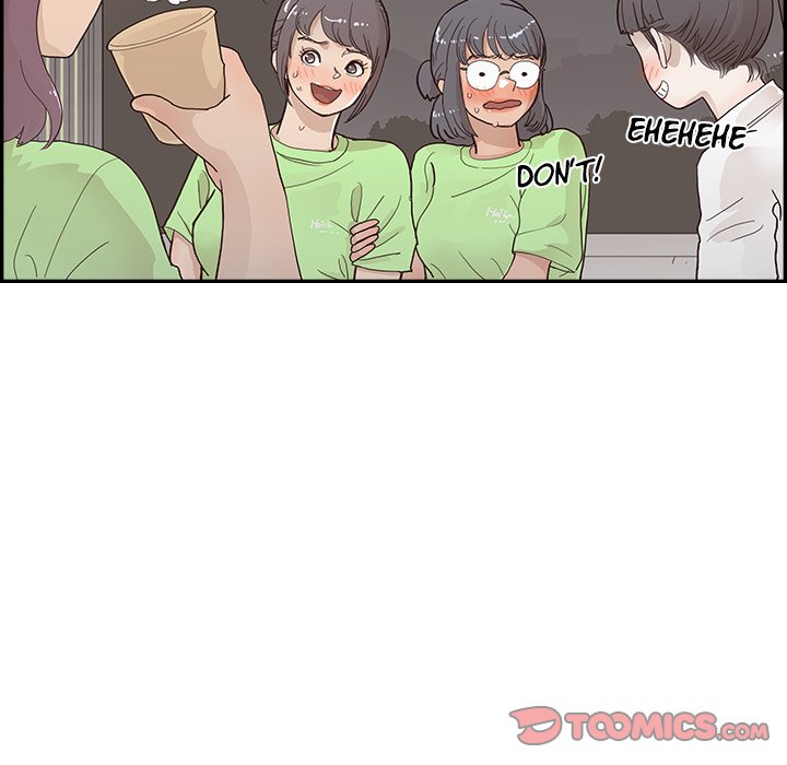 His Women