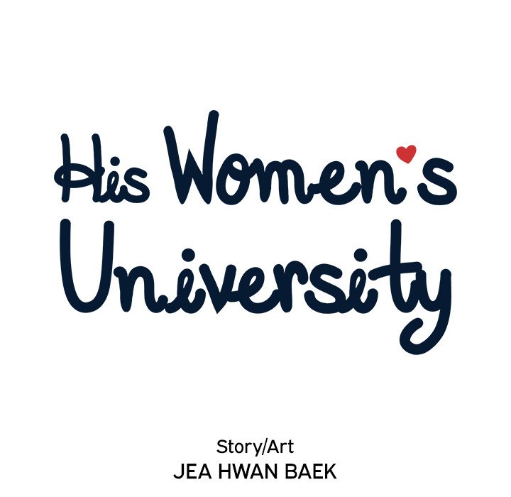 His Women