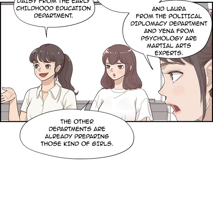 His Women