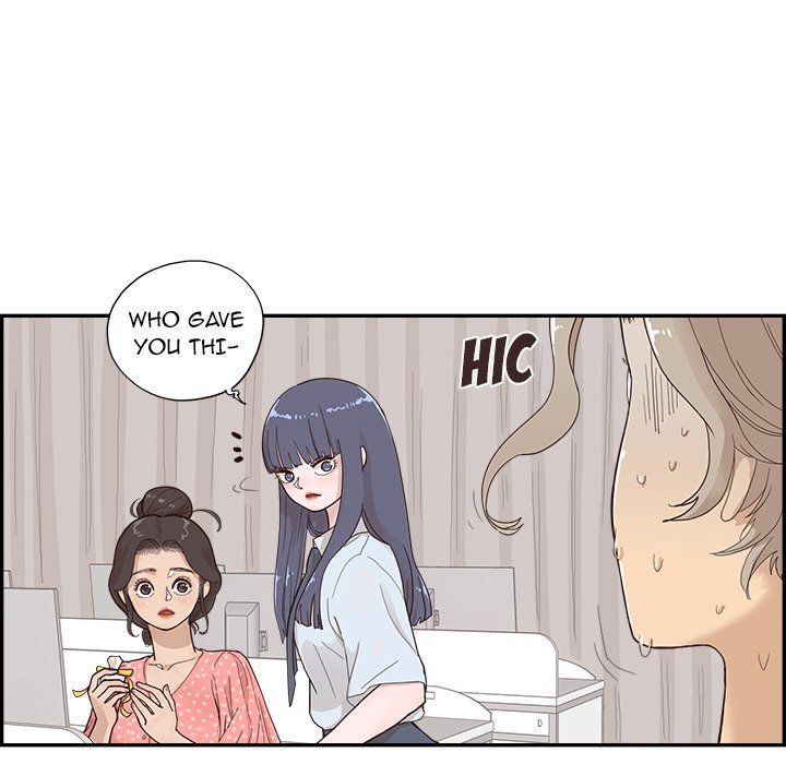 His Women