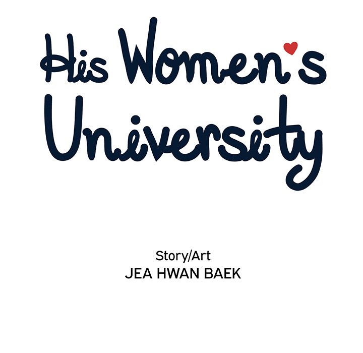 His Women