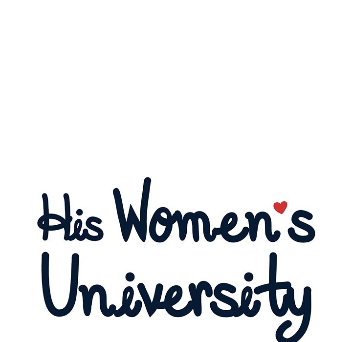His Women