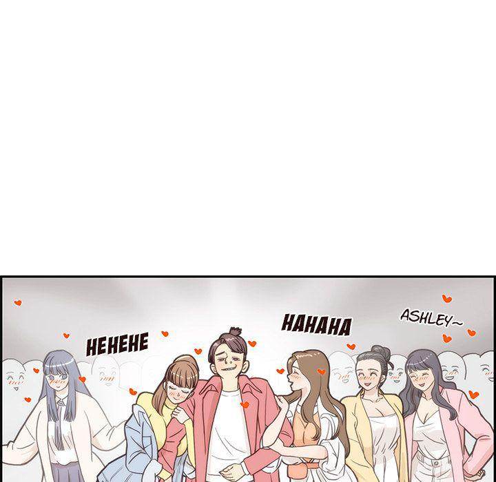 His Women
