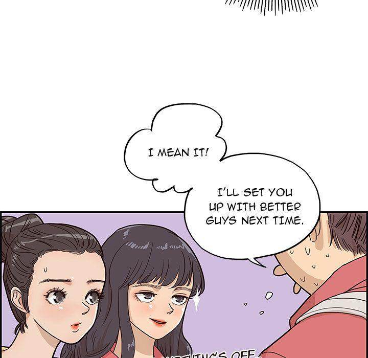 His Women