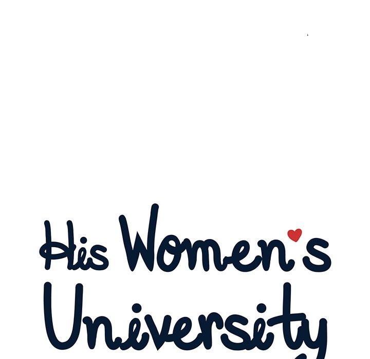 His Women
