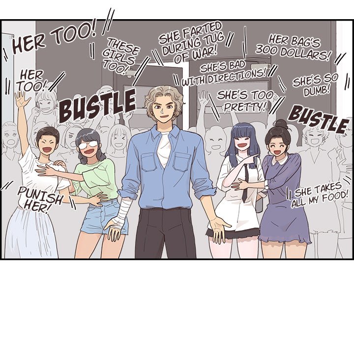 His Women
