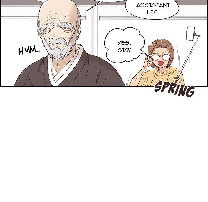 His Women
