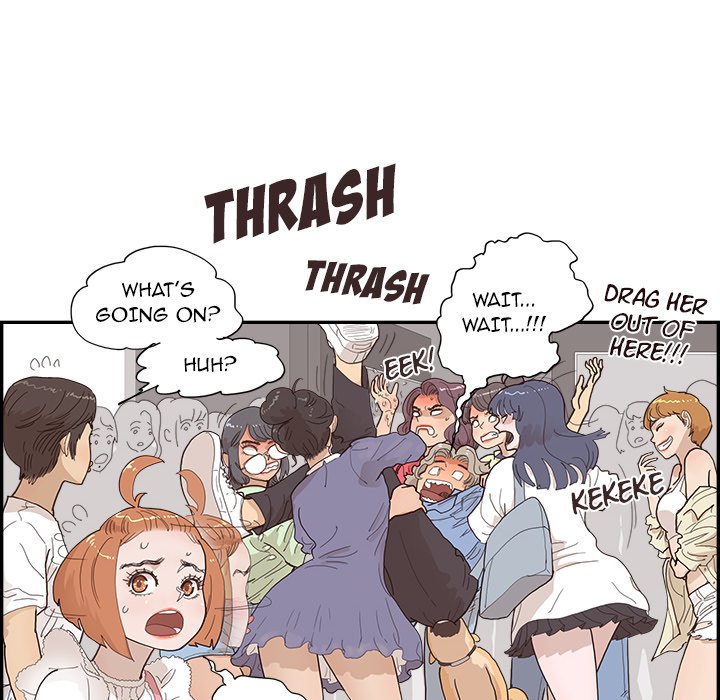 His Women