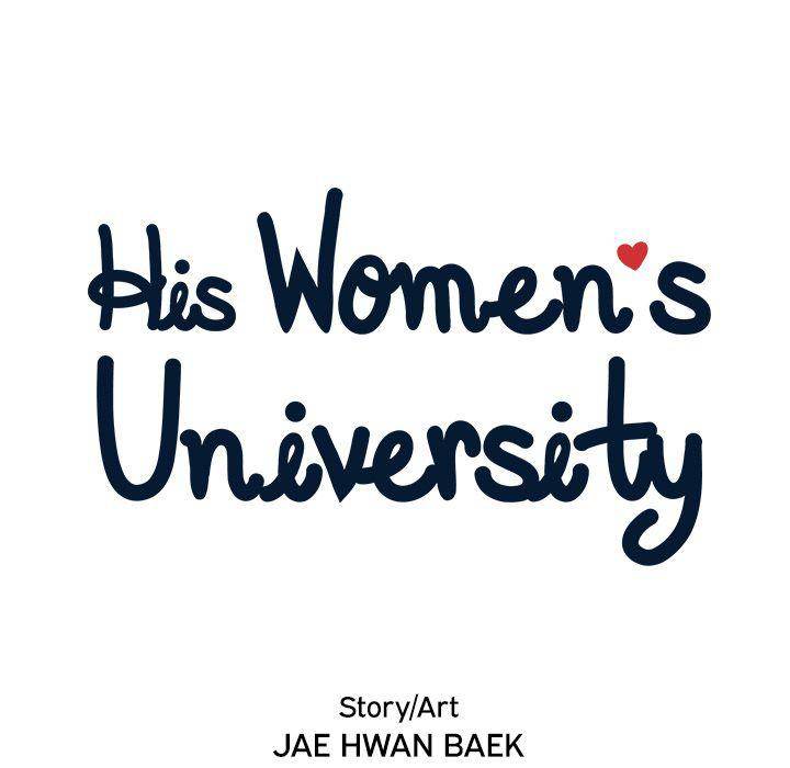 His Women