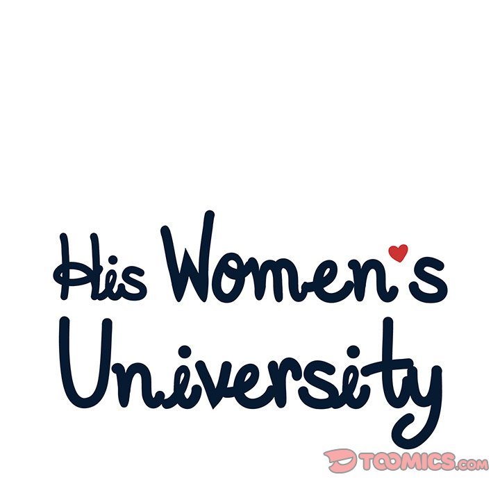 His Women