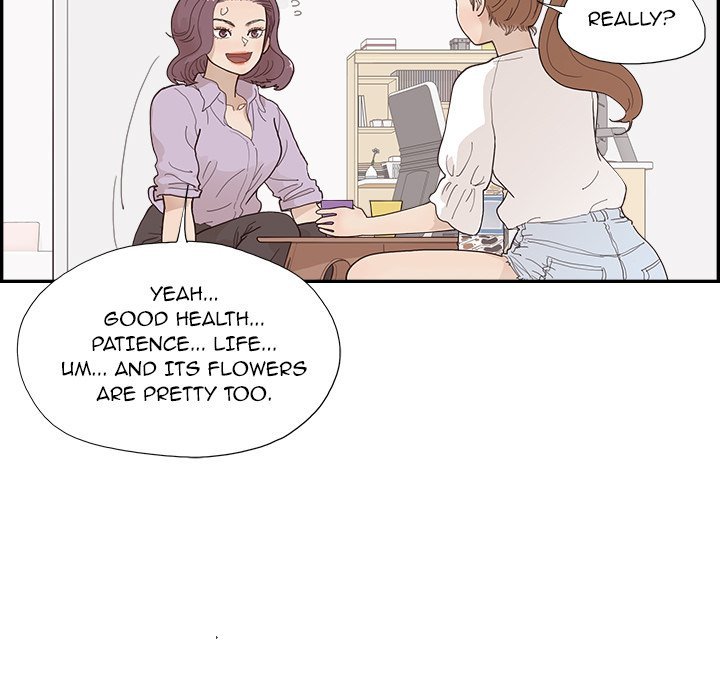 His Women