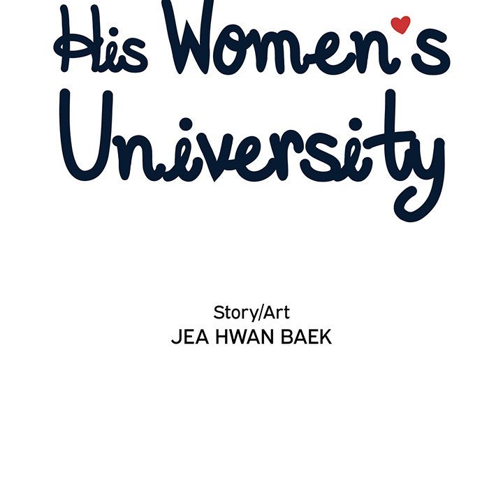His Women