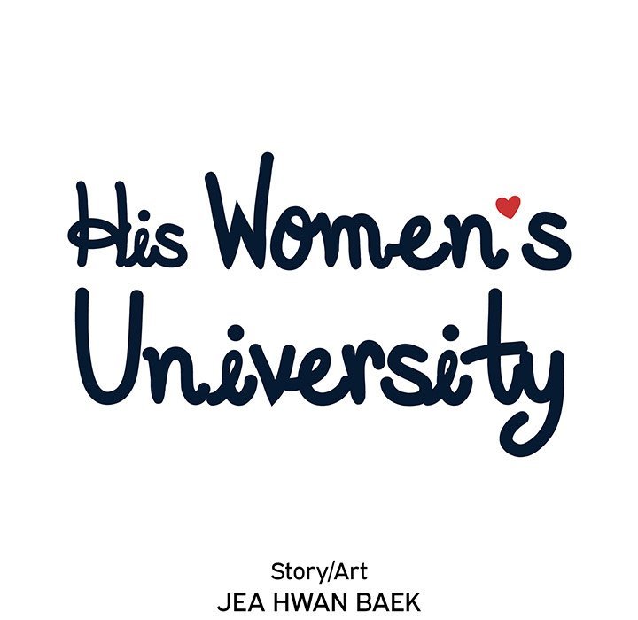 His Women
