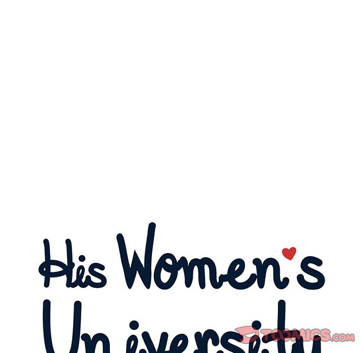His Women