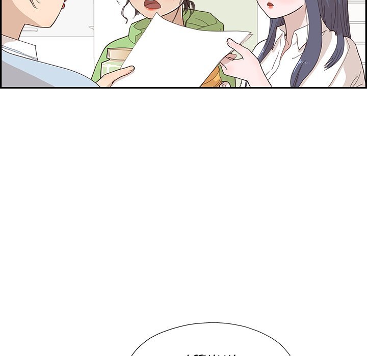 His Women