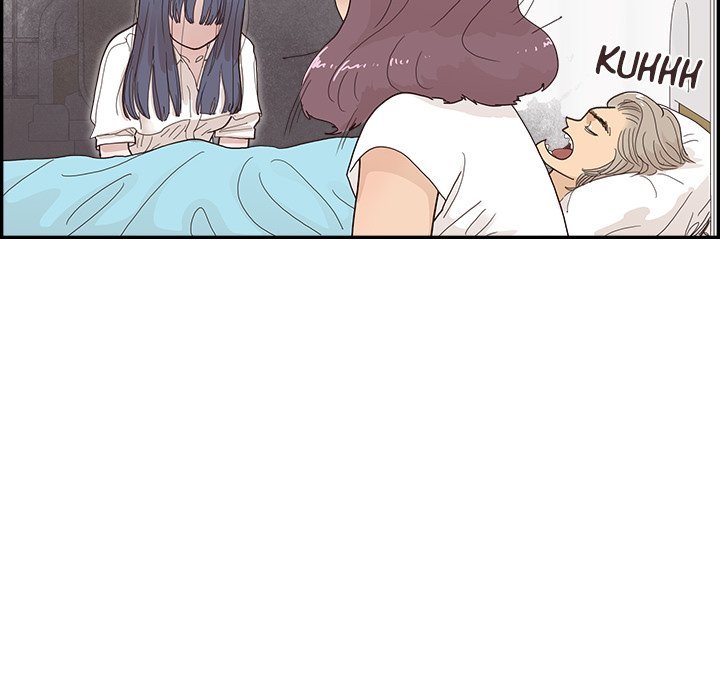 His Women