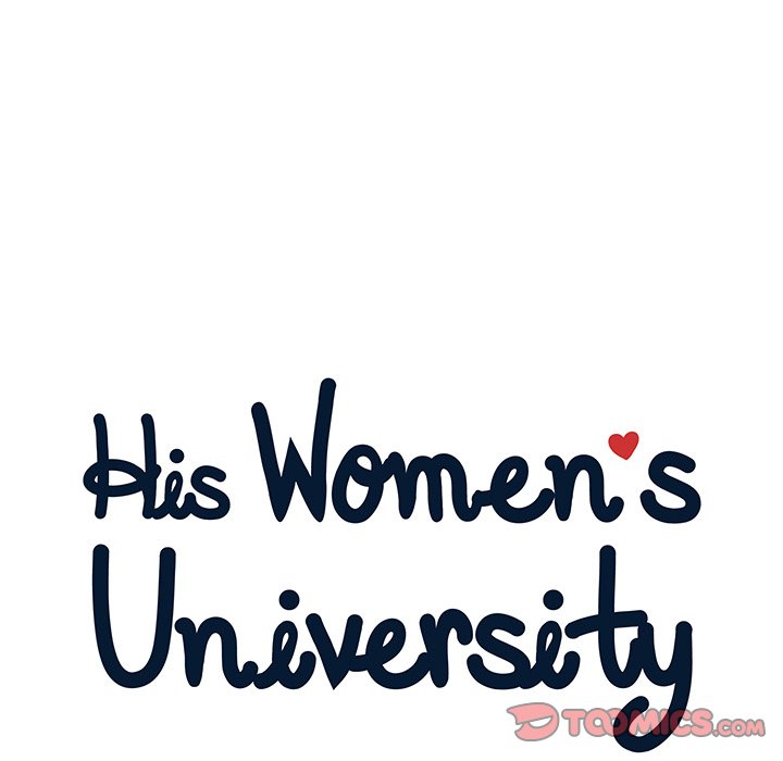 His Women