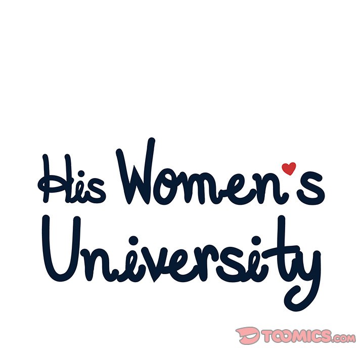 His Women