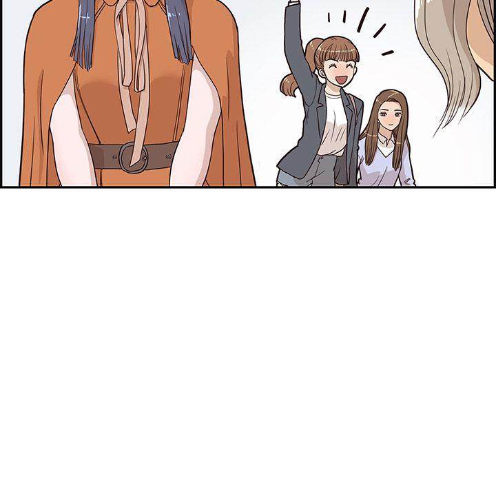 His Women