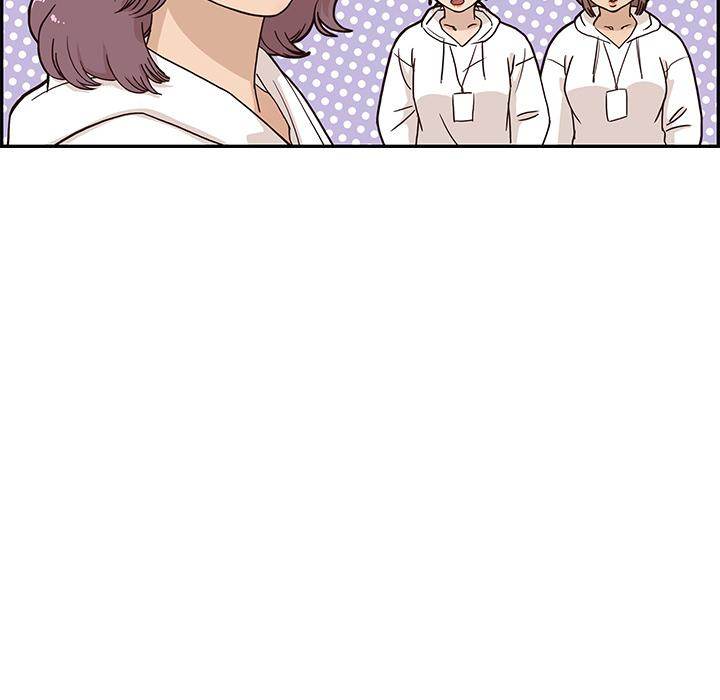 His Women