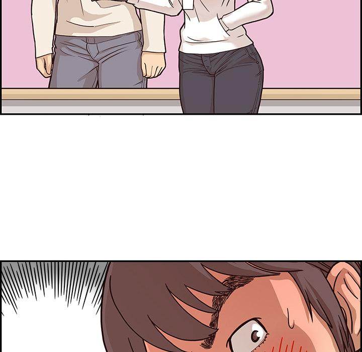 His Women