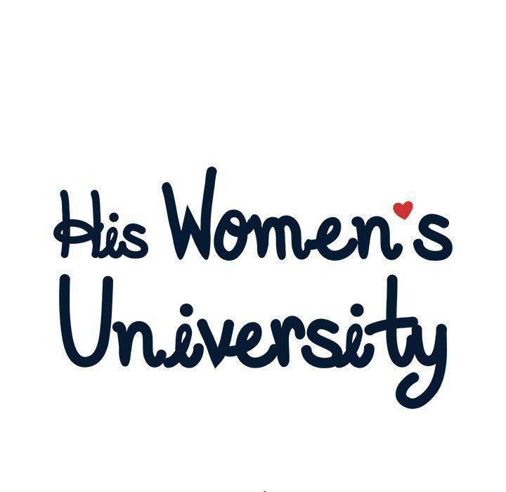 His Women