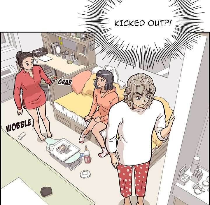 His Women