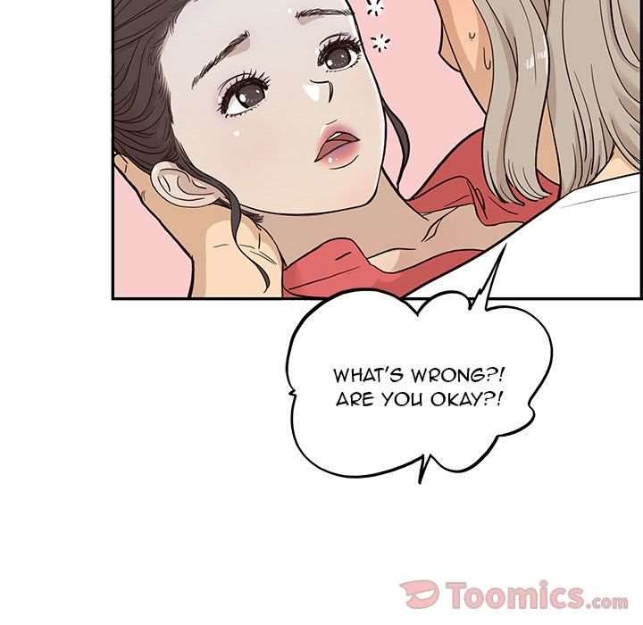 His Women