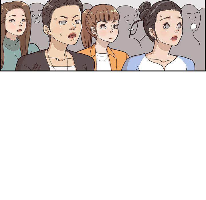His Women