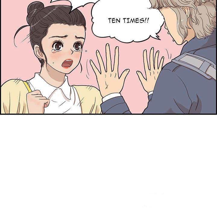 His Women