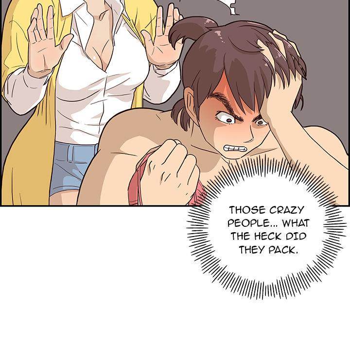 His Women