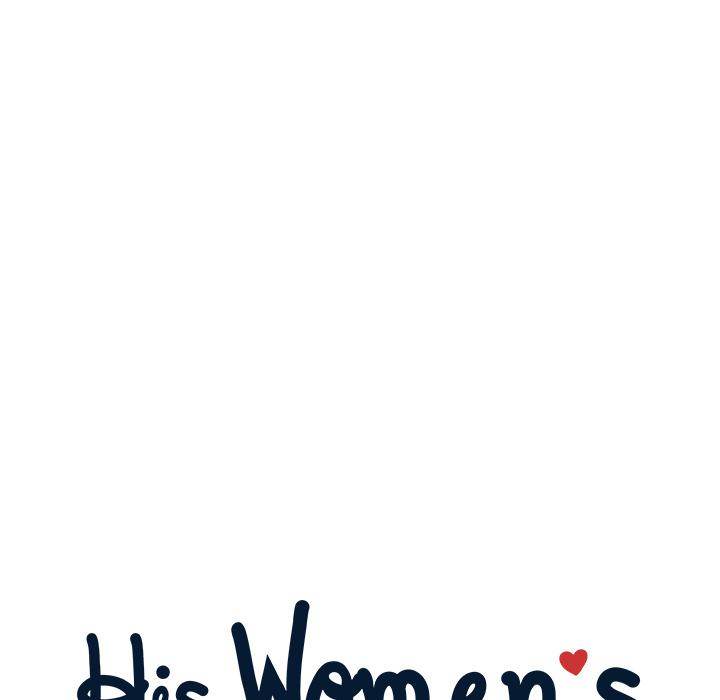 His Women