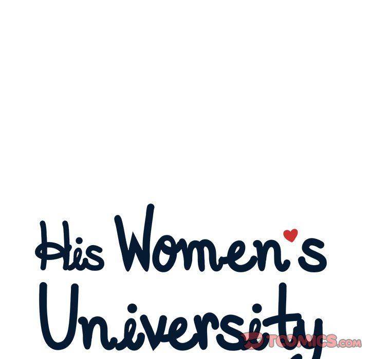 His Women