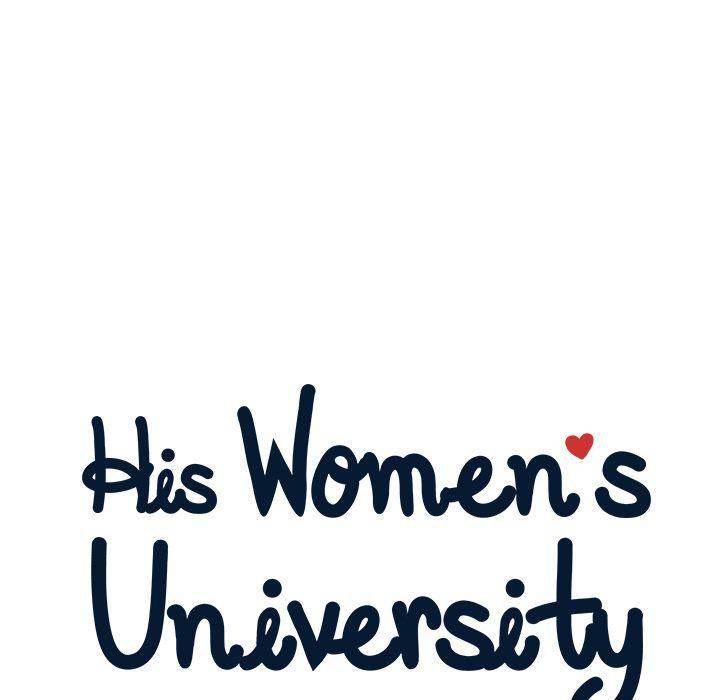 His Women