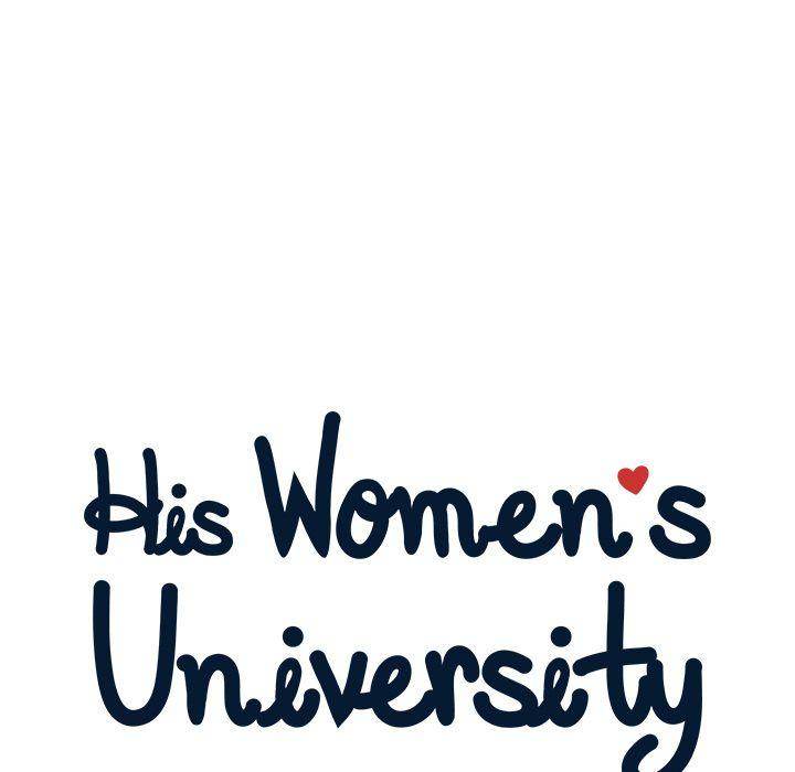 His Women