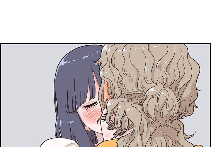 His Women