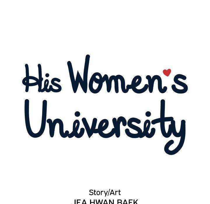 His Women