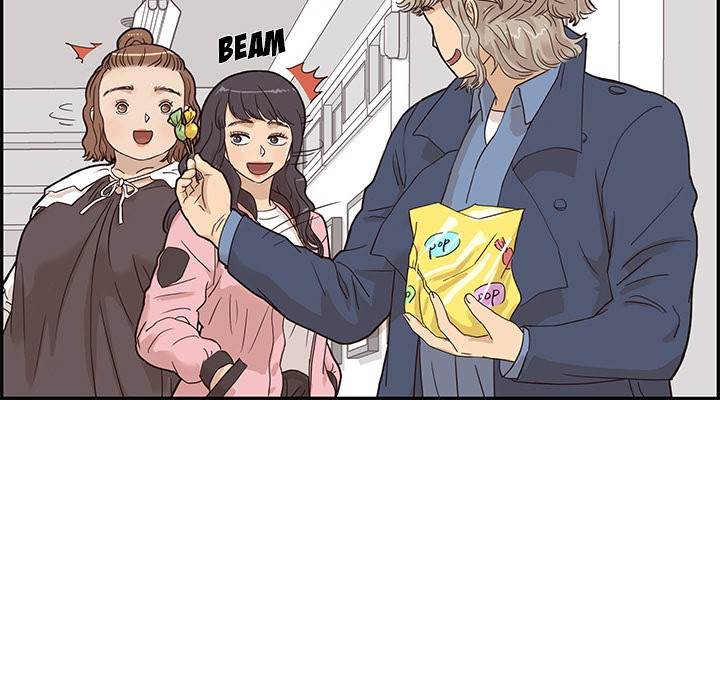His Women