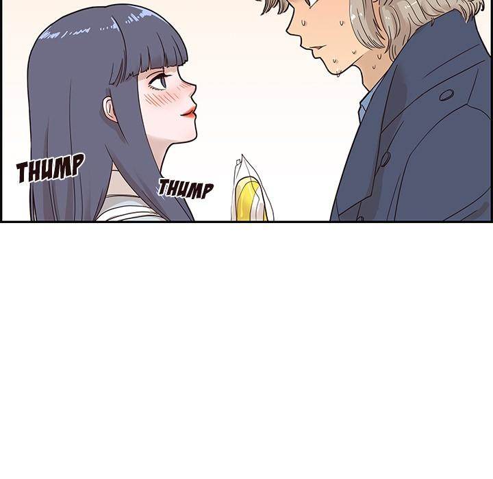 His Women