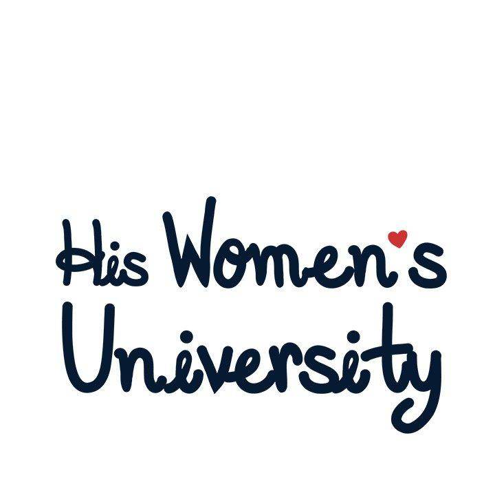 His Women