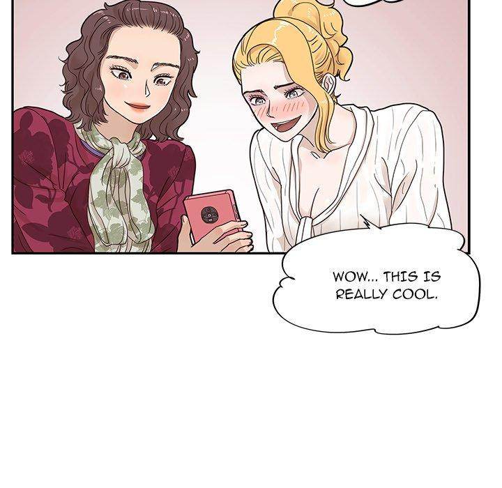 His Women