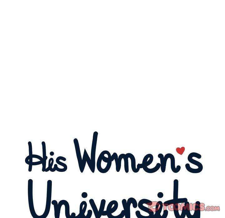 His Women