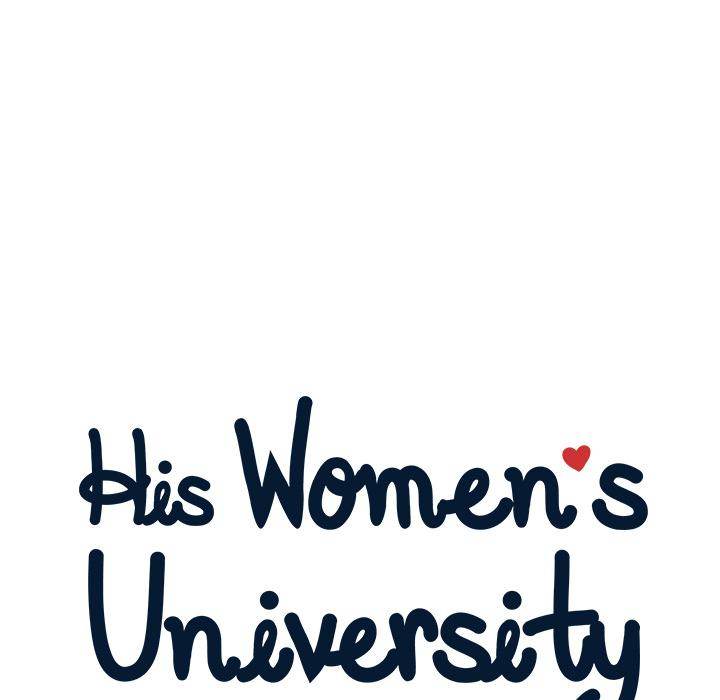 His Women