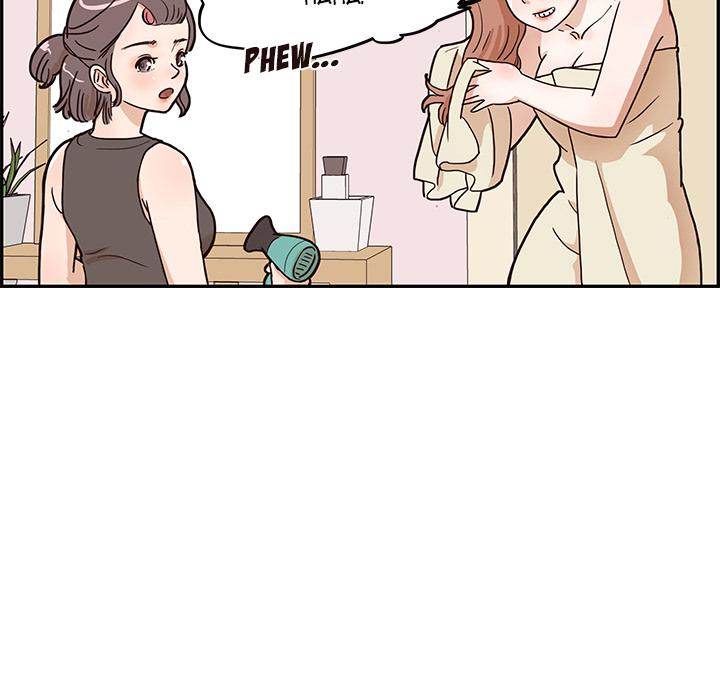His Women