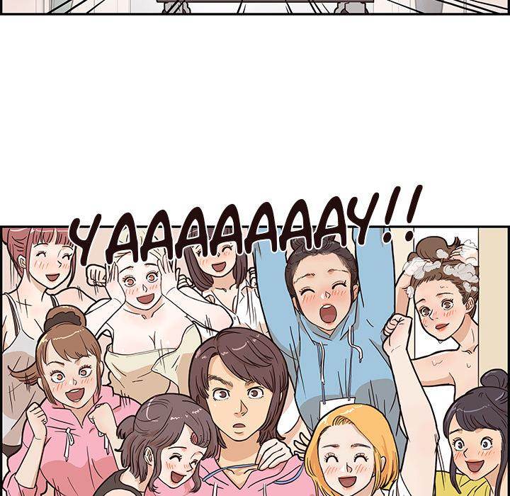 His Women