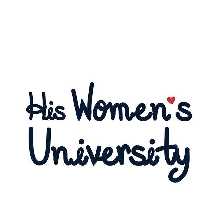 His Women
